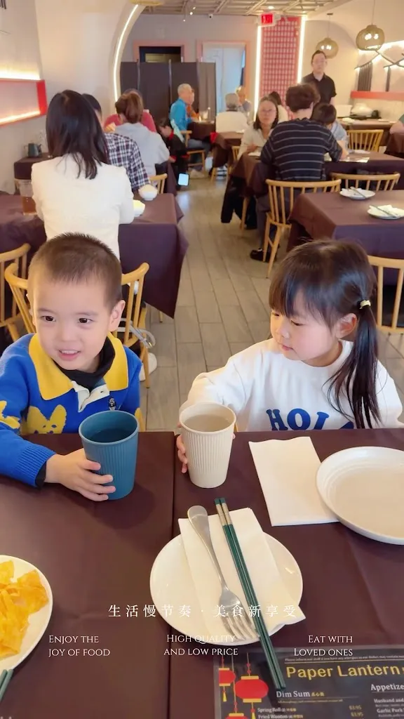 Paper Lantern_Montclar_slider_image_2