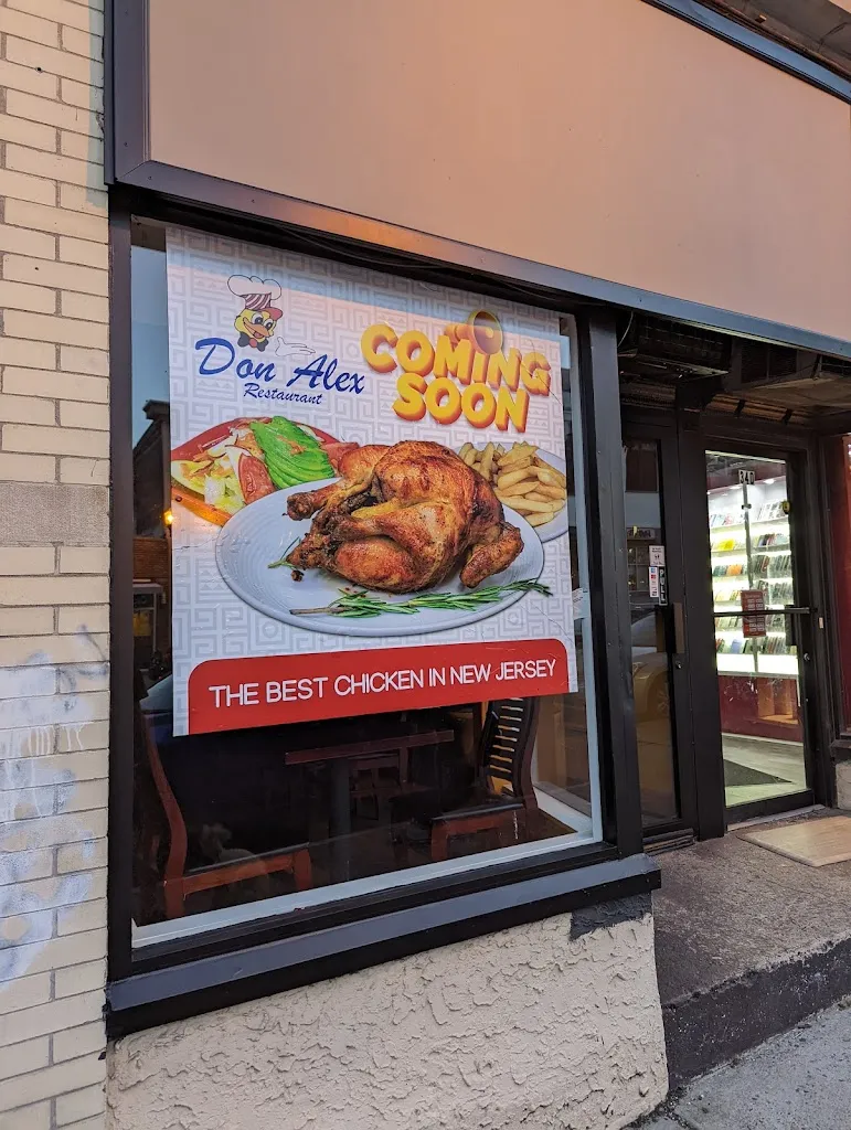 Menu_Don Alex Restaurant_Montclar_image_2