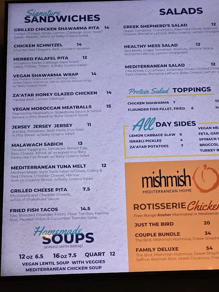 Menu_MishMish Cafe_Montclar_image_1