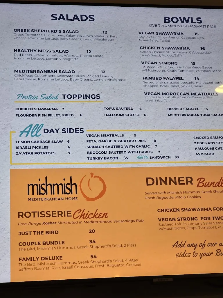 Menu_MishMish Cafe_Montclar_image_2