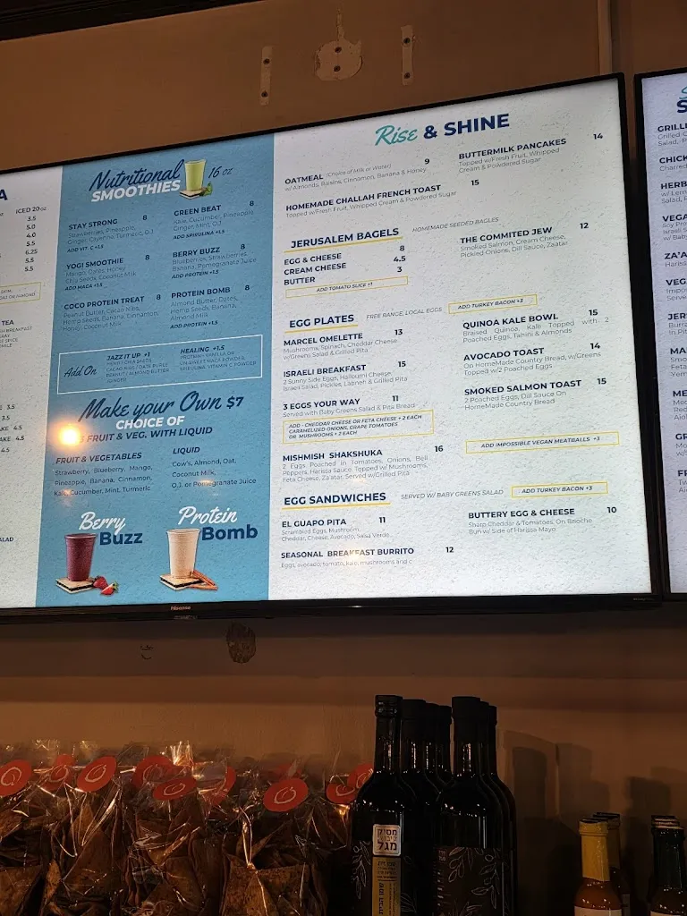 Menu_MishMish Cafe_Montclar_image_4