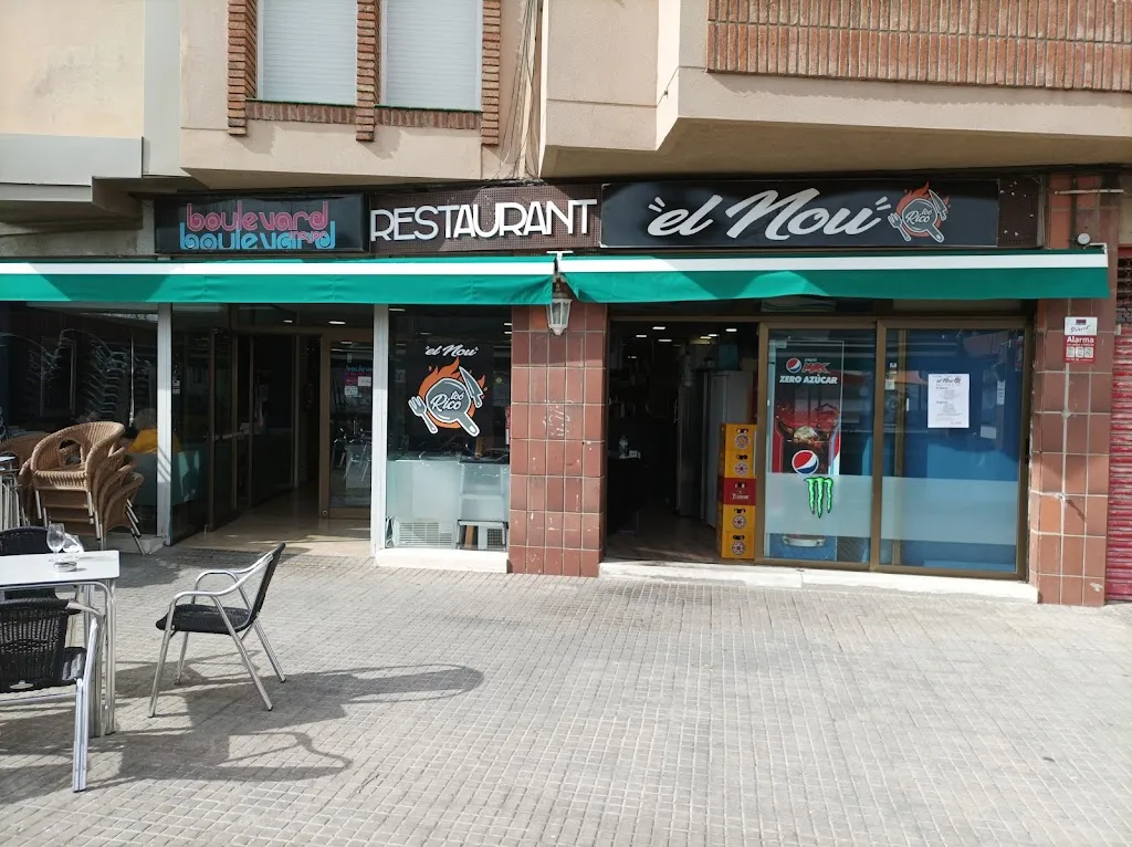 Sergi Torrents_El Nou “toó Rico” Montmeló_Montmeló_review