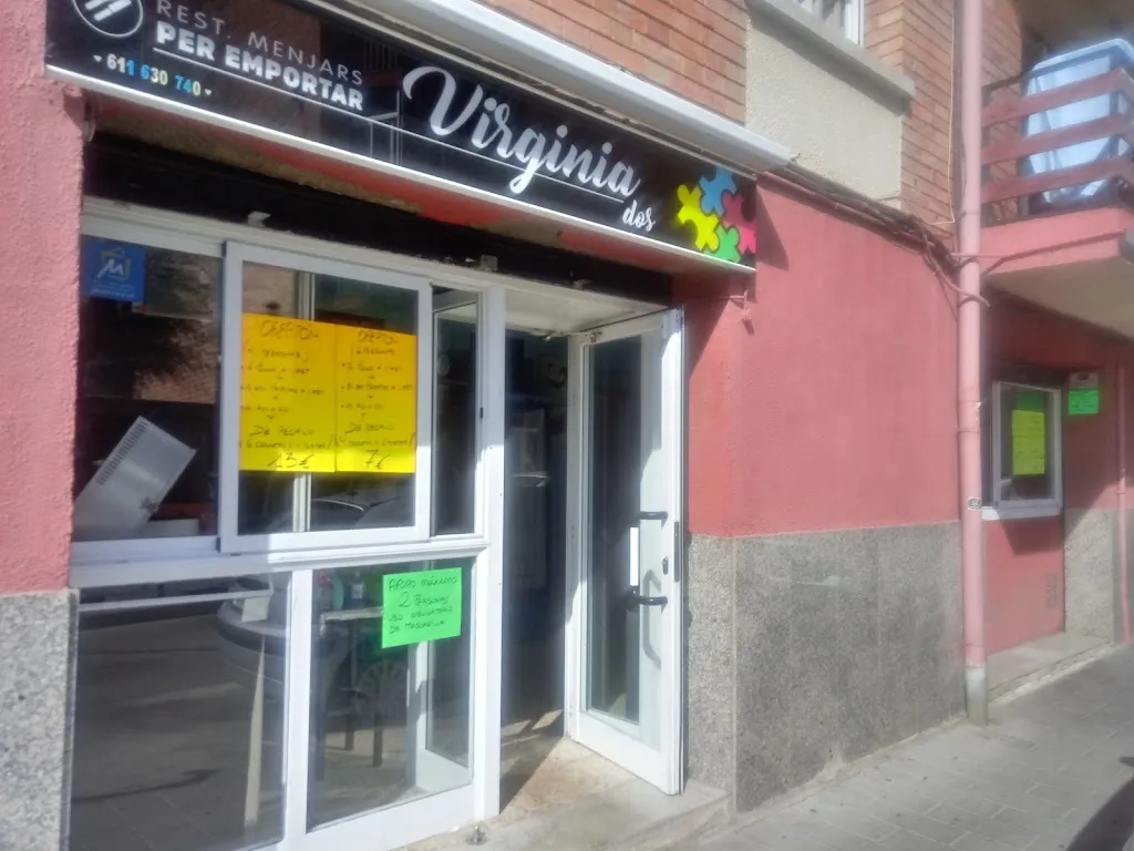 Virgínia dos_Montmeló_slider_image_1