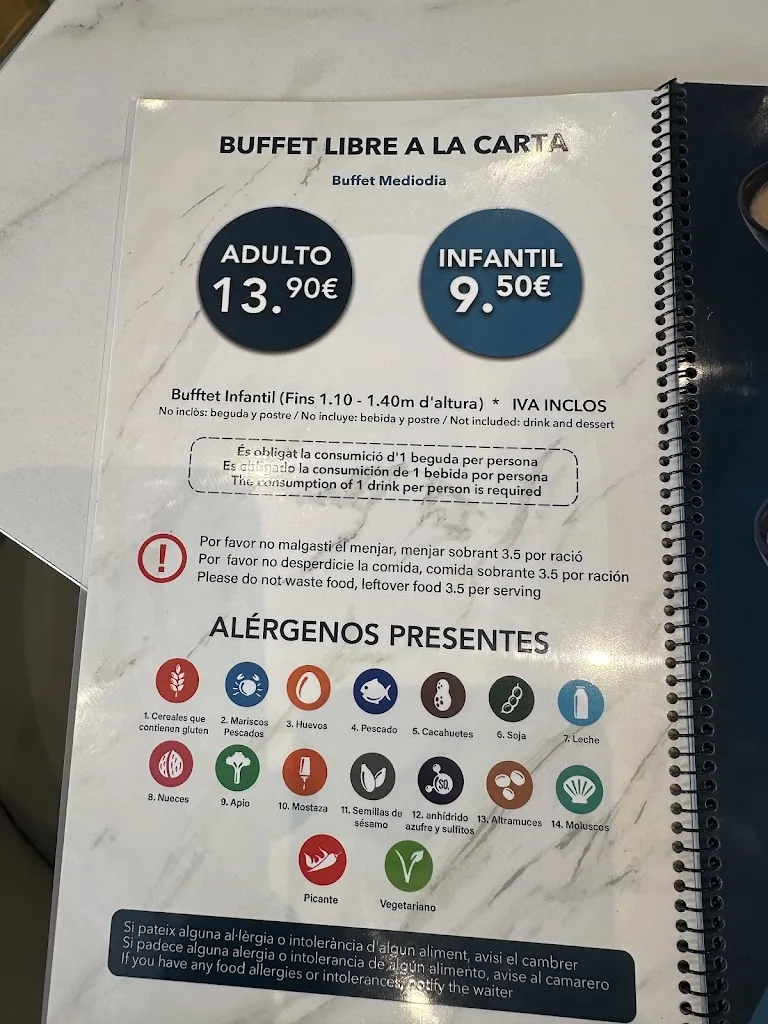 Menu_Usuki （Molins de rei）_Molins de Rei_image_2