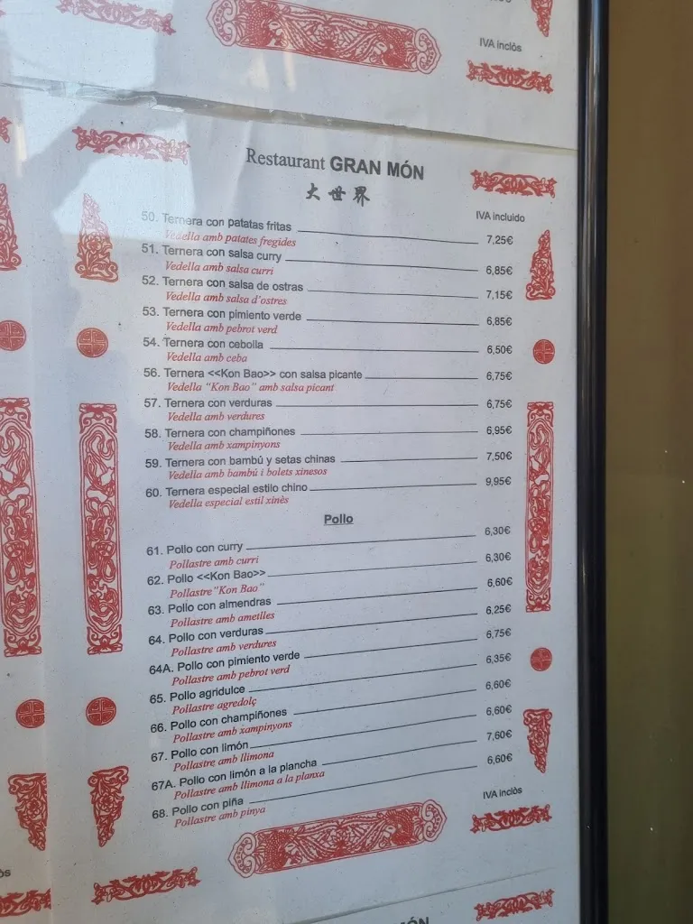 Menu_Restaurant Gran Mundo_Molins de Rei_image_3