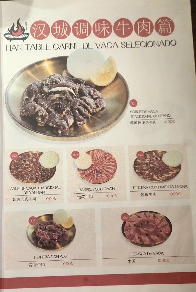 Menu_Han table barbecue - madrid_Navas_image_2