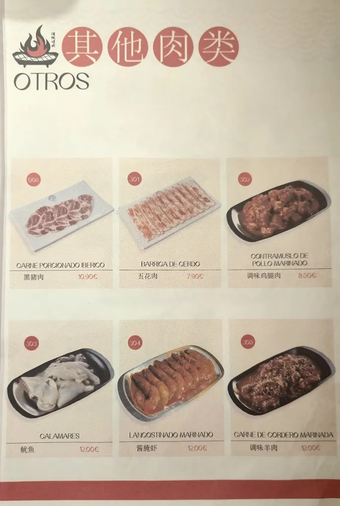 Menu_Han table barbecue - madrid_Navas_image_4