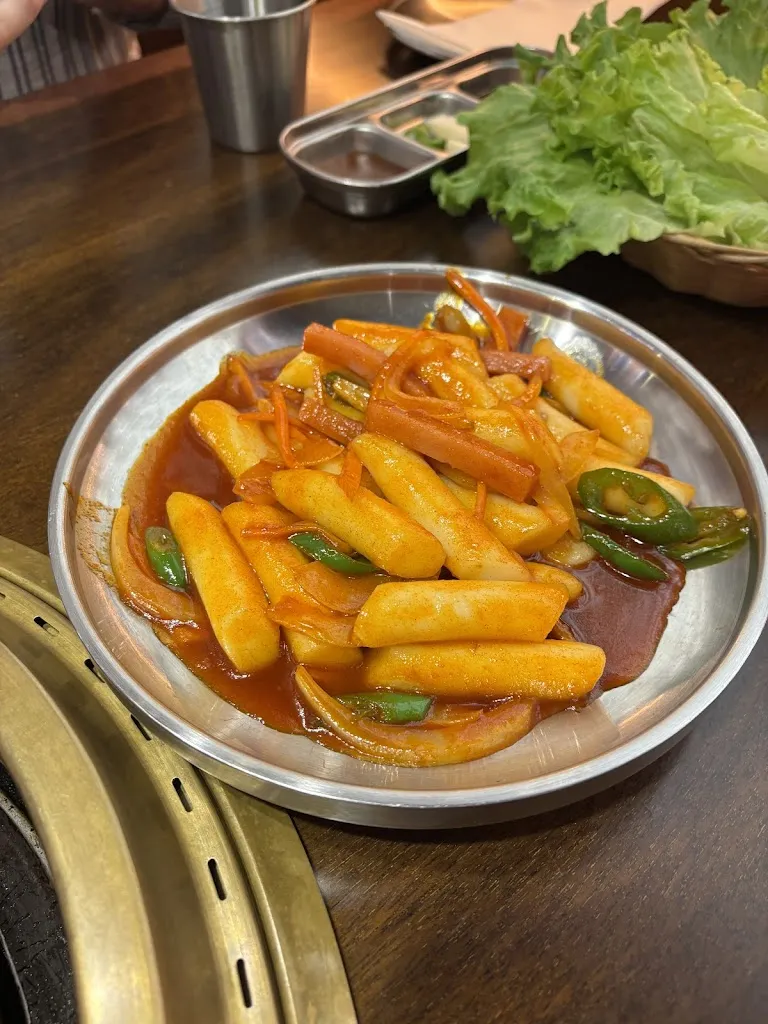 Menu_Han table barbecue - madrid_Navas_image_9