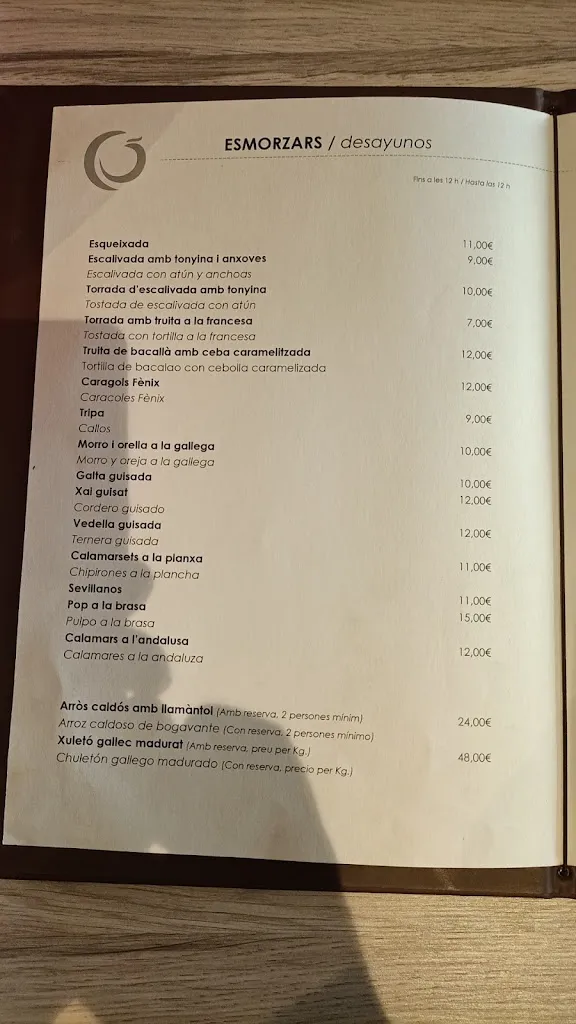 Menu_Restaurant Fenix_Òdena_immagine_3