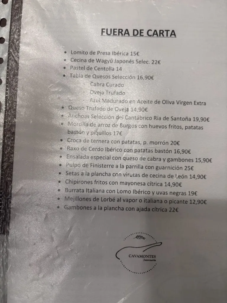 Menu_Jamoneria Cavamontes_Oleiros_image_1