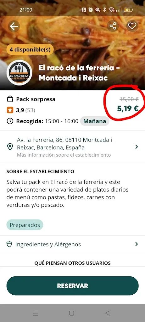 Daniel López Garzo_Restaurant racó de la ferreria_Montcada i Reixac_review