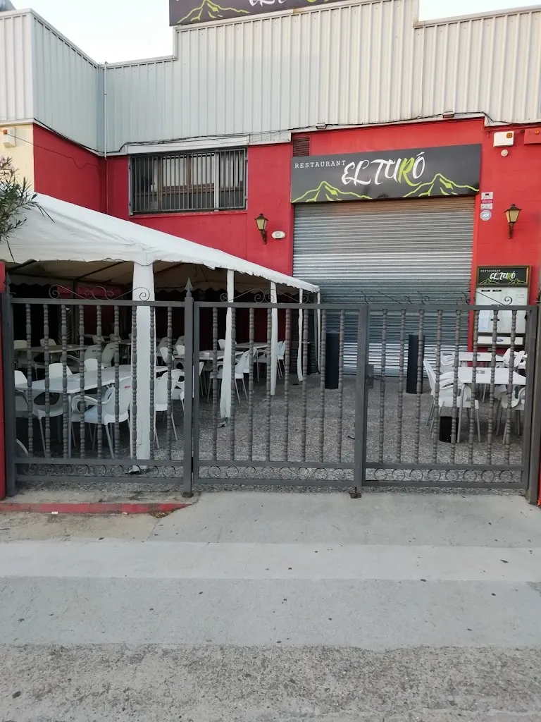 Restaurant el Turó restaurant in Montcada i Reixac