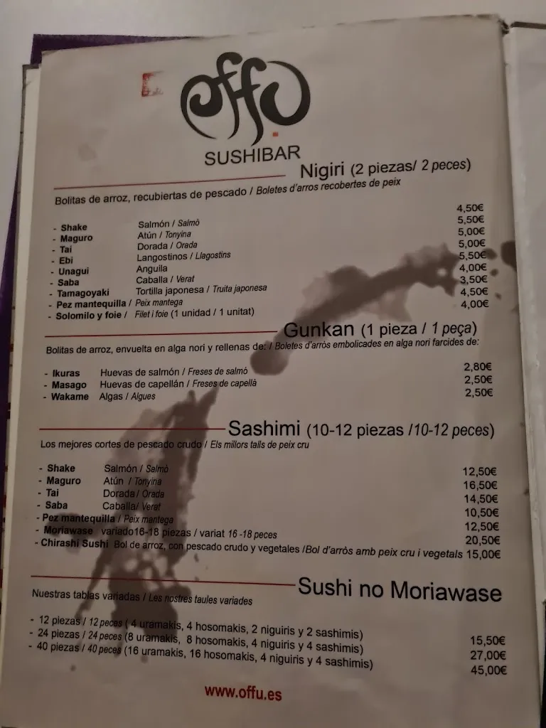 Menu_Restaurant Chévere Premià de Mar_Premià de Mar_image_4