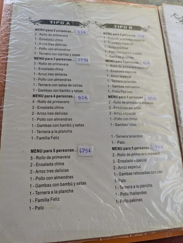 Menu_Restaurante Granja Bar.Com_Polinyà_image_1