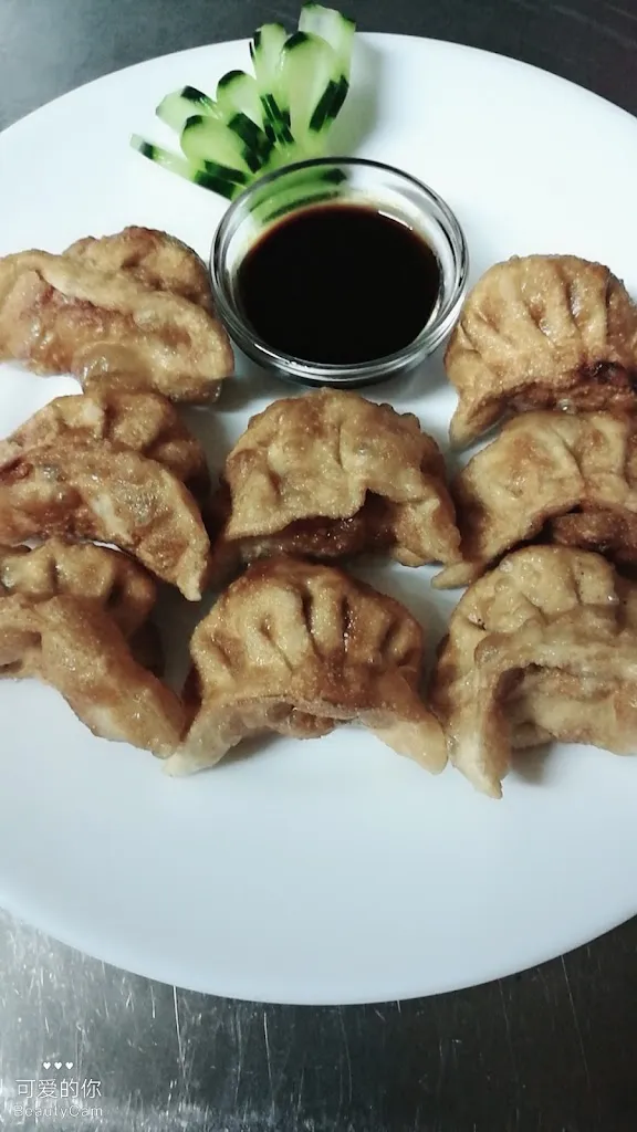 Menu_Restaurante Granja Bar.Com_Polinyà_image_9