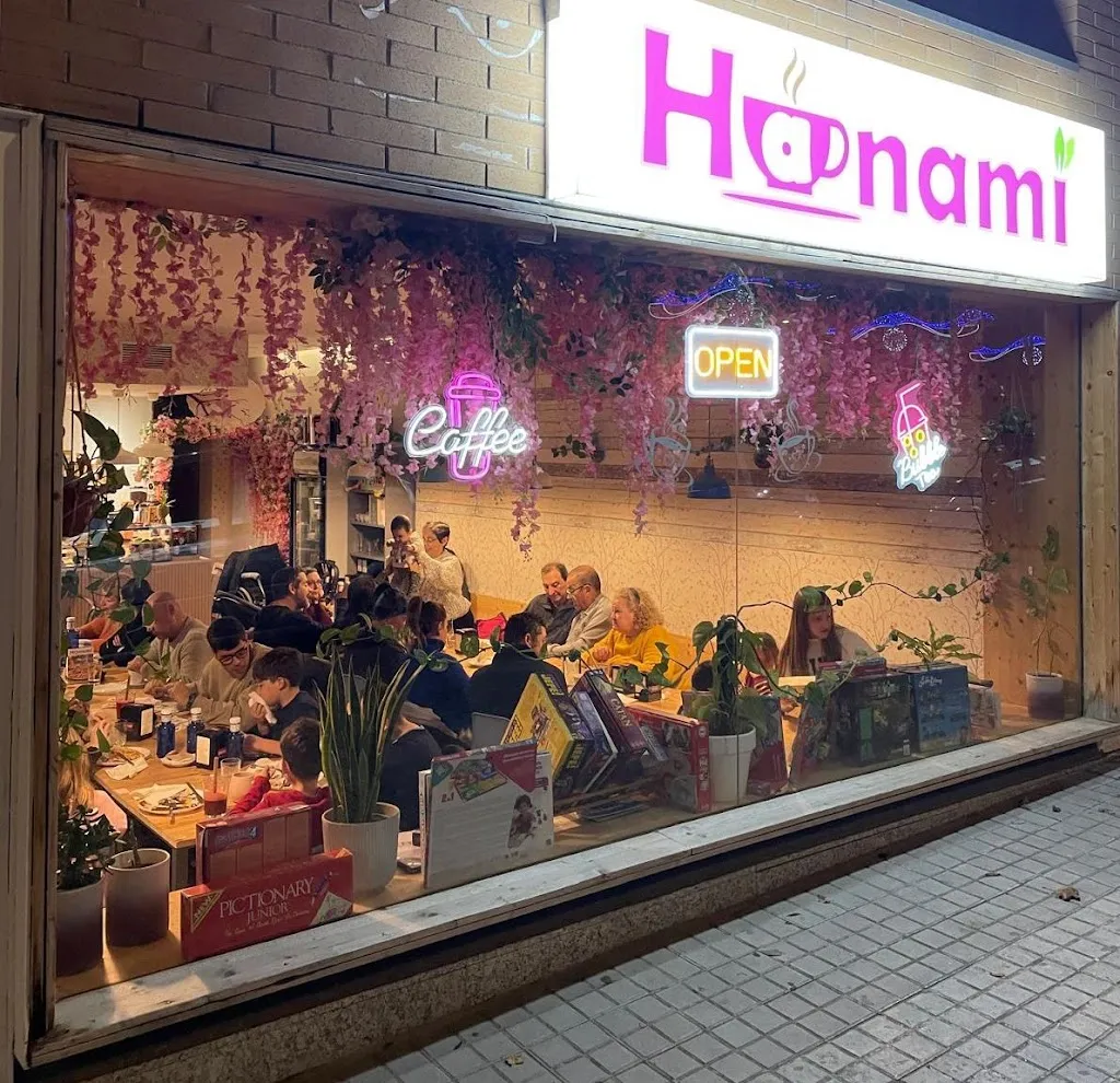 HANAMI Coffee and tea restaurant in Polinyà