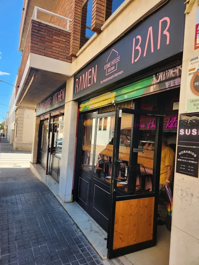 Kame House Kitchen_Sabadell_slider_image_3