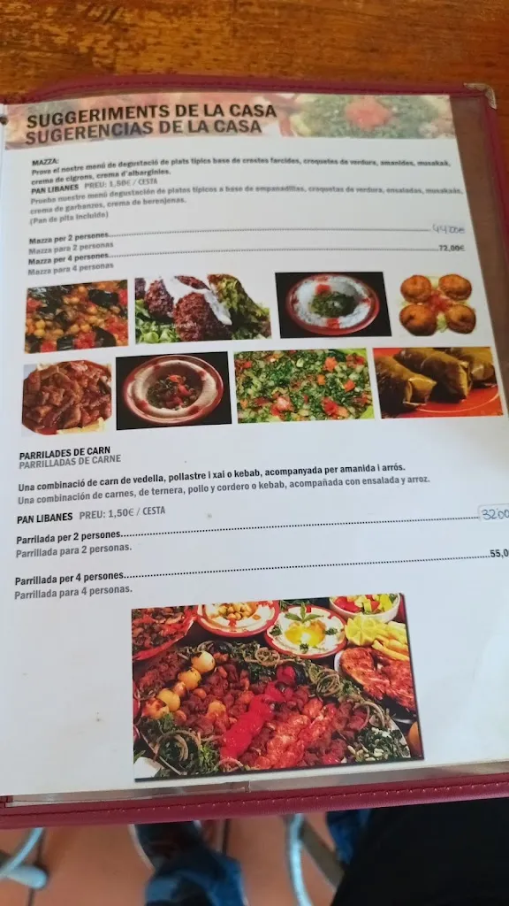 Menu_Restaurant libanès Aldiwan_Sant Esteve Sesrovires_image_4