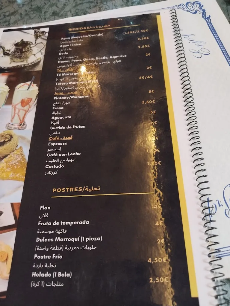 Menu_Restaurant Marràkech Barcelona_Sant Adrià de Besòs_image_2