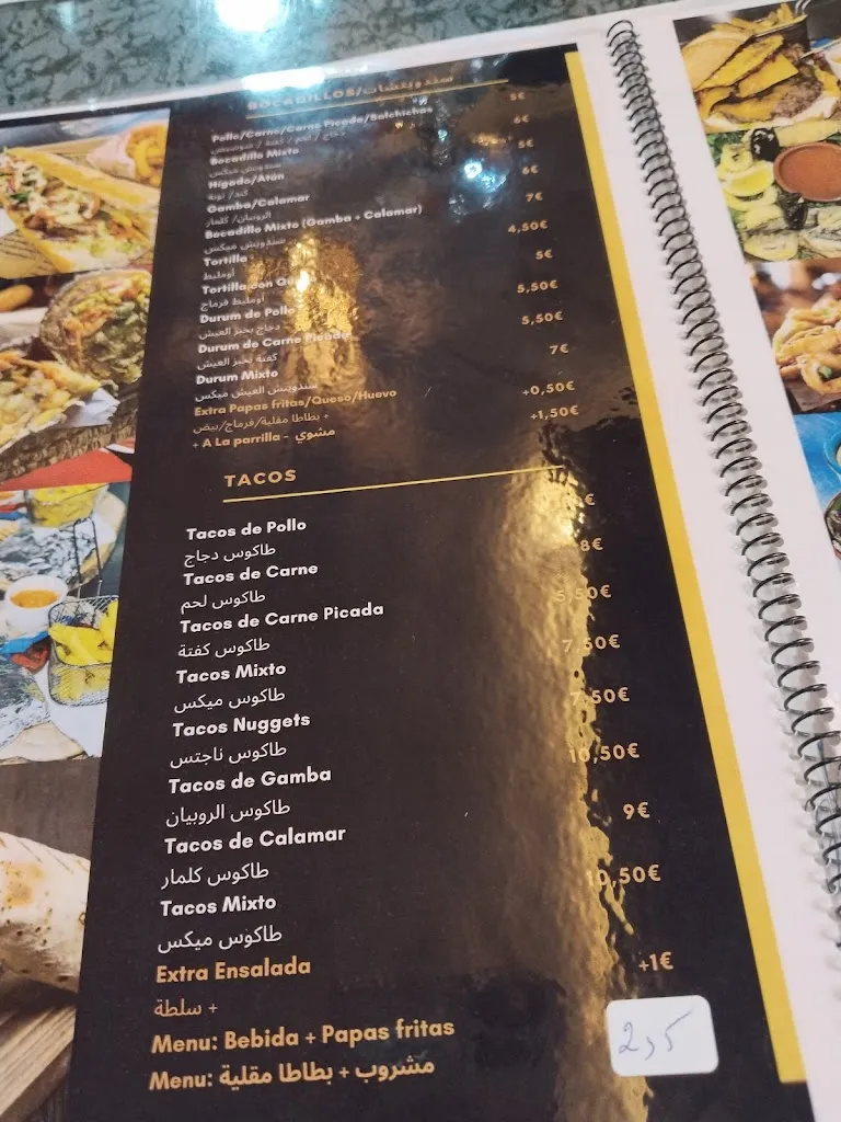 Menu_Restaurant Marràkech Barcelona_Sant Adrià de Besòs_image_4