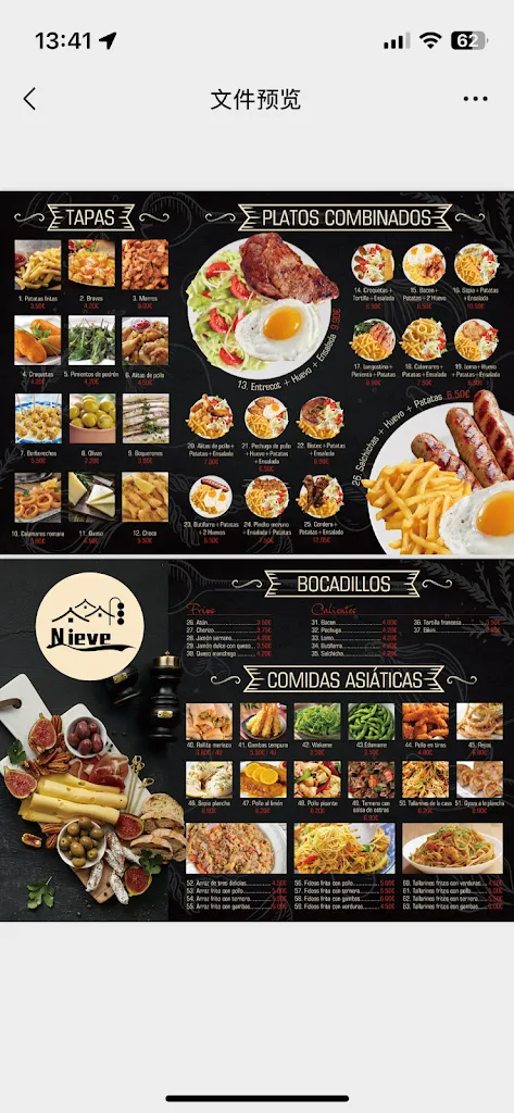 Menu_Más Q Tapa_Sant Adrià de Besòs_image_2