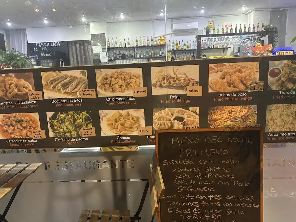 Menu_Bar restaurante familia_Sant Adrià de Besòs_immagine_1