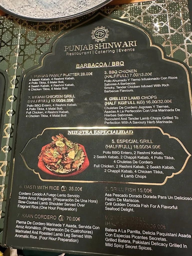 Menu_Punjab Shinwari_Sant Adrià de Besòs_image_1