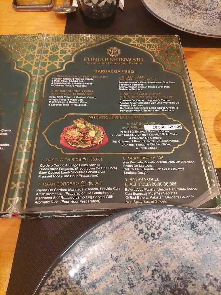 Menu_Punjab Shinwari_Sant Adrià de Besòs_image_2