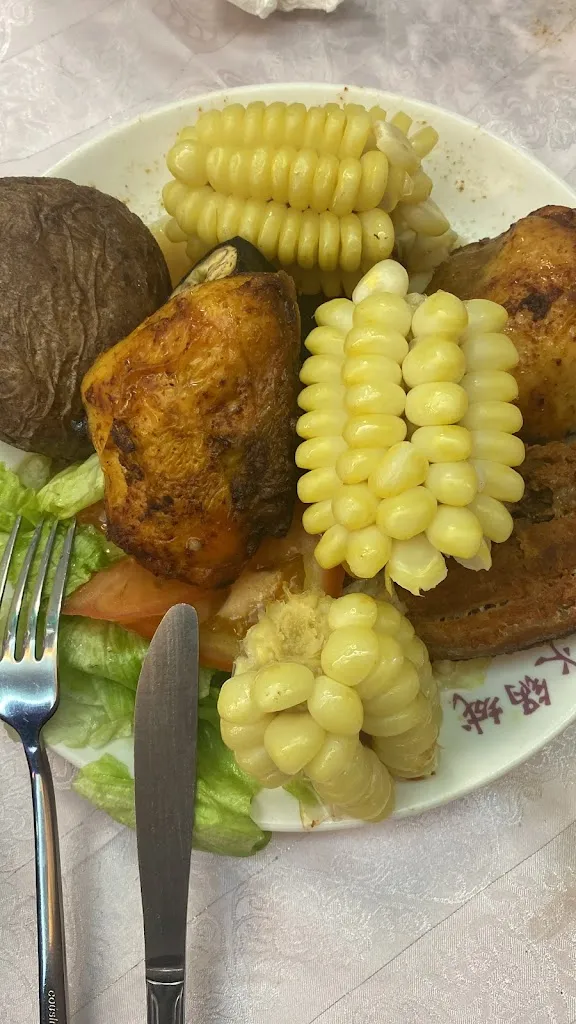 Menu_El Prado Restaurant_Sant Adrià de Besòs_image_3