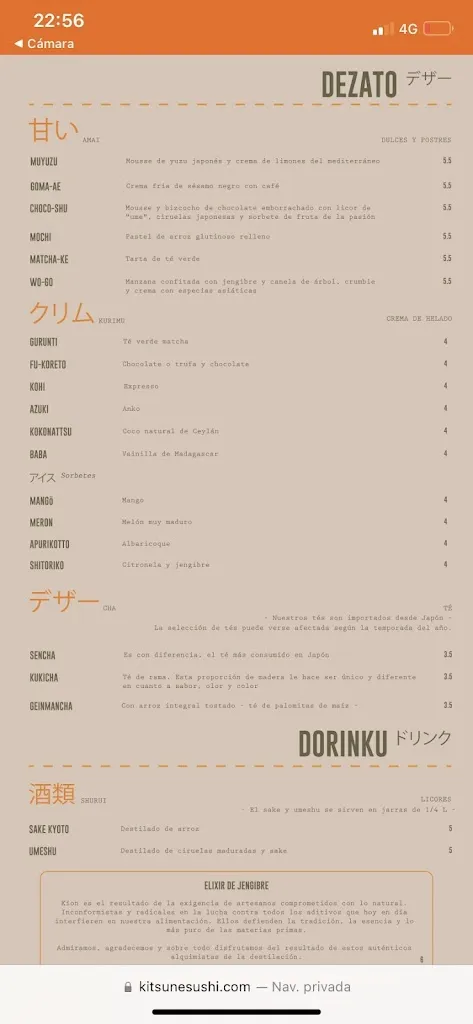 Menu_KITSUNE_Sant Cugat del Vallès_image_4