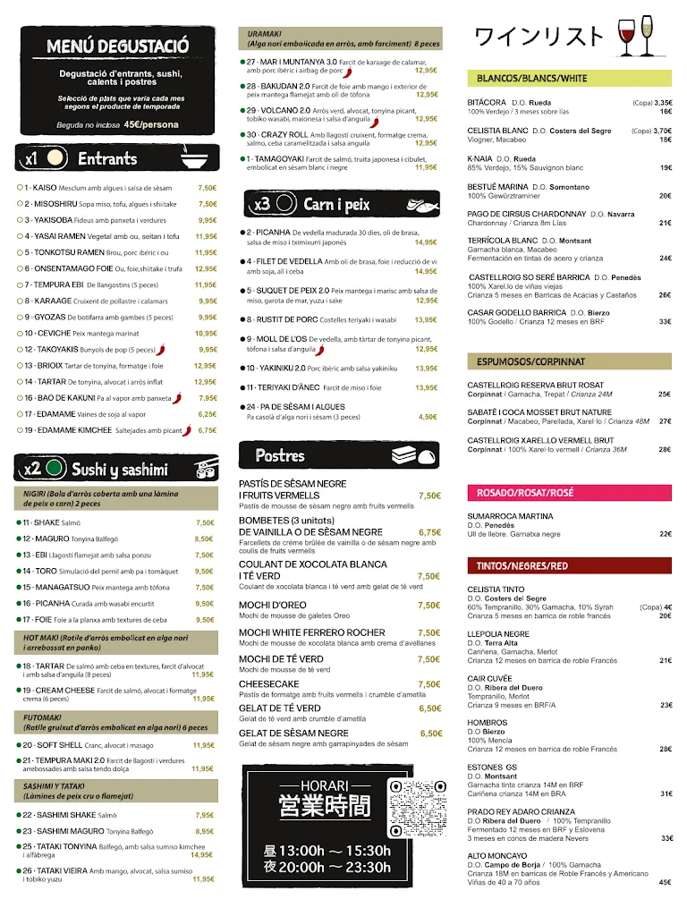 Menü_Dakidaya_Sant Cugat del Vallès_Bild_1