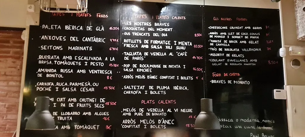 Menü_Némesis_Sant Cugat del Vallès_Bild_4