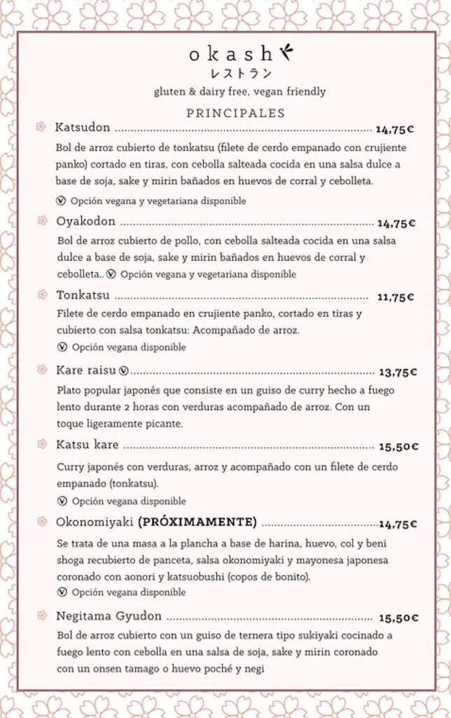 Menu_Okashi Sanda_Sada_image_1