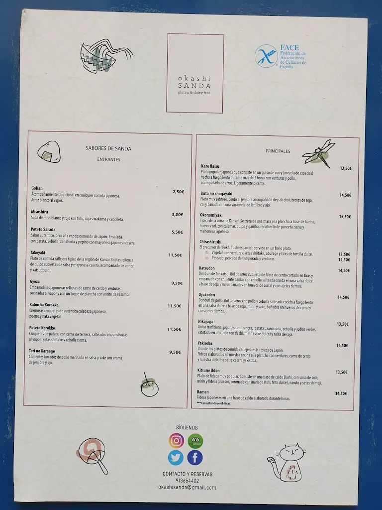 Menu_Okashi Sanda_Sada_image_3