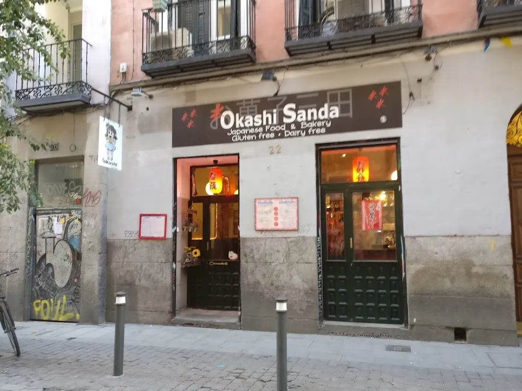 Okashi Sanda ristorante a Sada