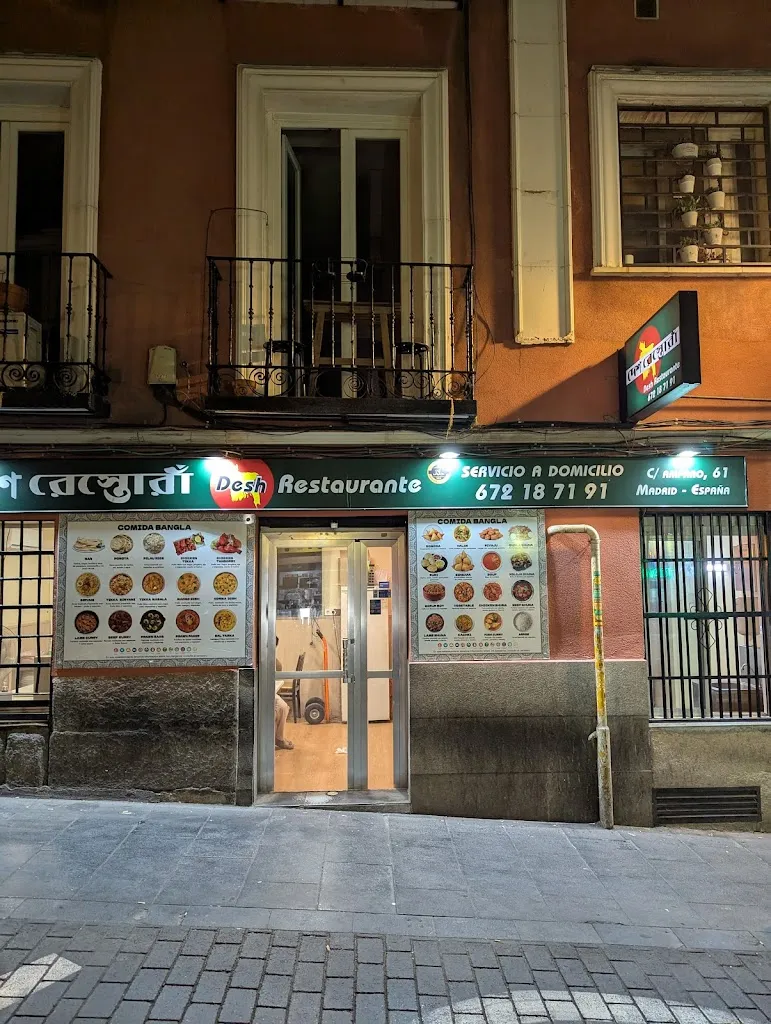 Desh Restaurante_Sada_slider_image_1