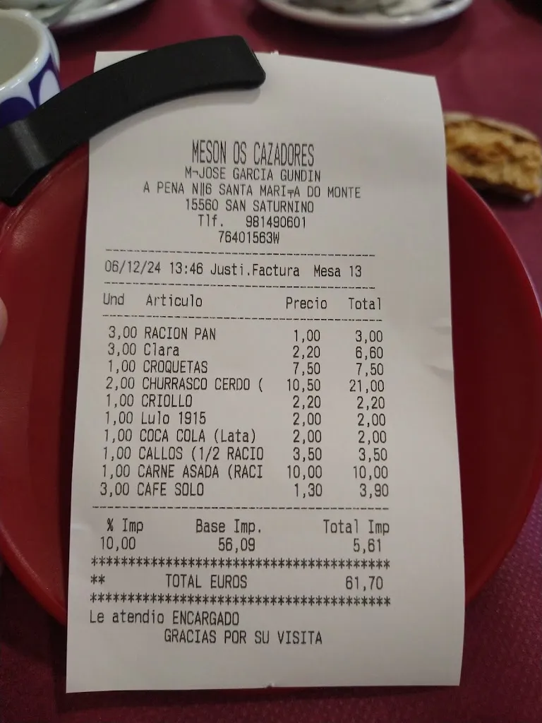 Meson Cazadores_San Sadurniño_slider_image_3