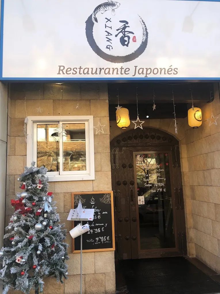 Restaurant Japonès Xiang_Sant Feliu de Llobregat_slider_image_1