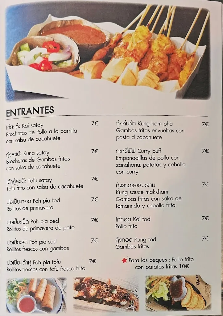 Menü_Restaurant Thai Pinto_Sant Feliu de Llobregat_Bild_1