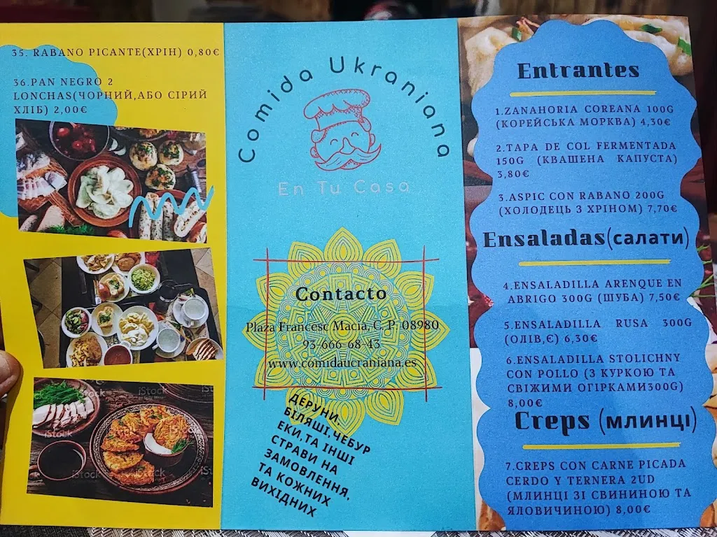 Menü_Comida Ucraniana_Sant Feliu de Llobregat_Bild_3