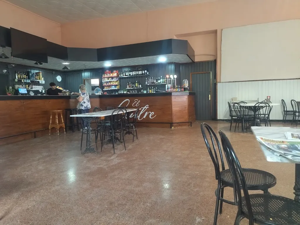 Centre Cultural i Recreatiu de Sant Pere de Riudebitlles_Sant Pere de Riudebitlles_slider_image_2