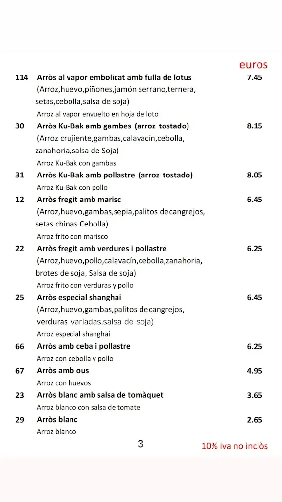 Menu_Shanghai Ribes_Sant Pere de Ribes_image_3