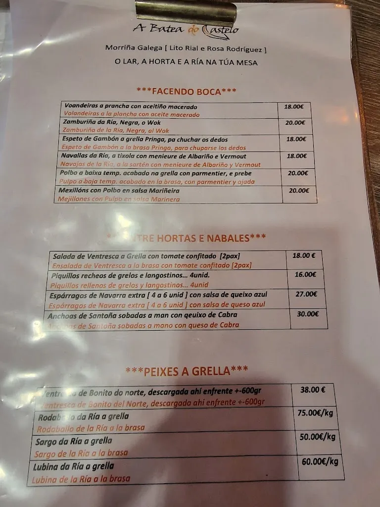 Menu_Asador MasBatea_Pobra do Caramiñal A_immagine_2