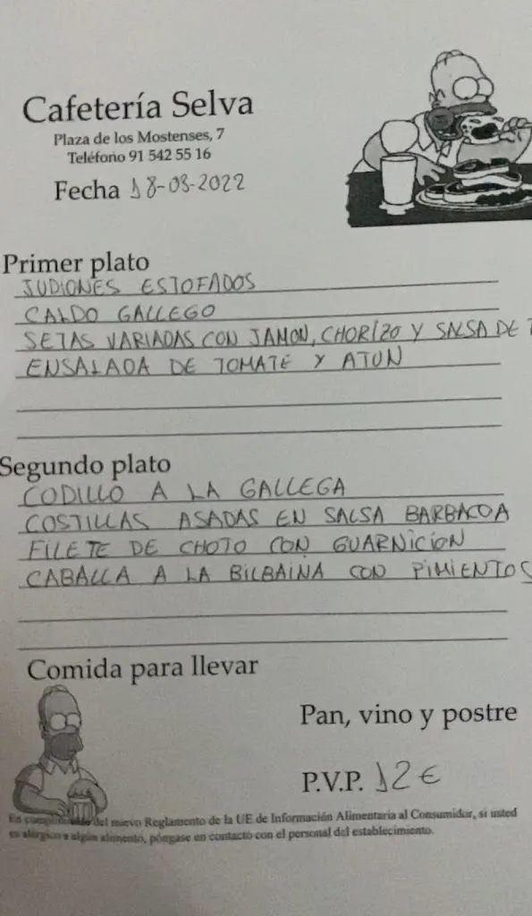 Menu_Selva_Seva_image_3