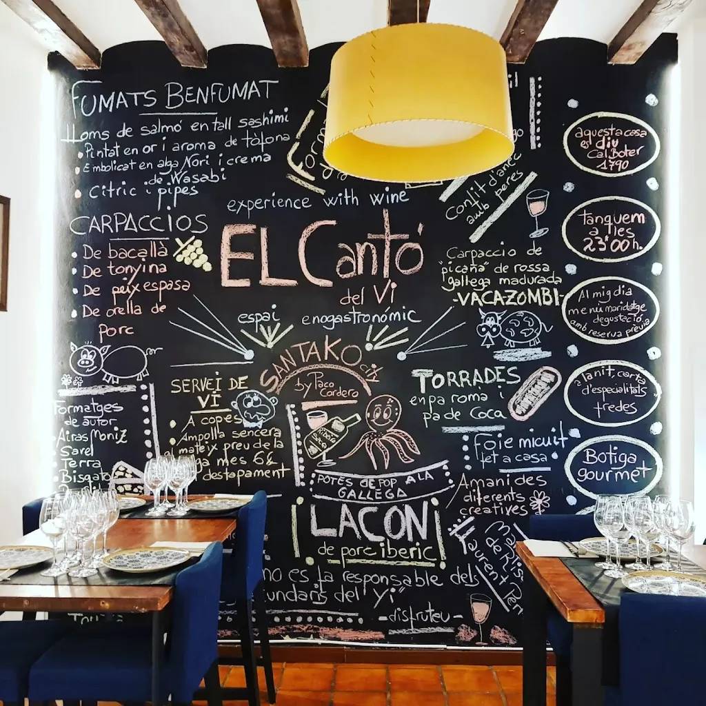 Menu_El Cantó del Vi_Santa Coloma de Gramenet_immagine_2