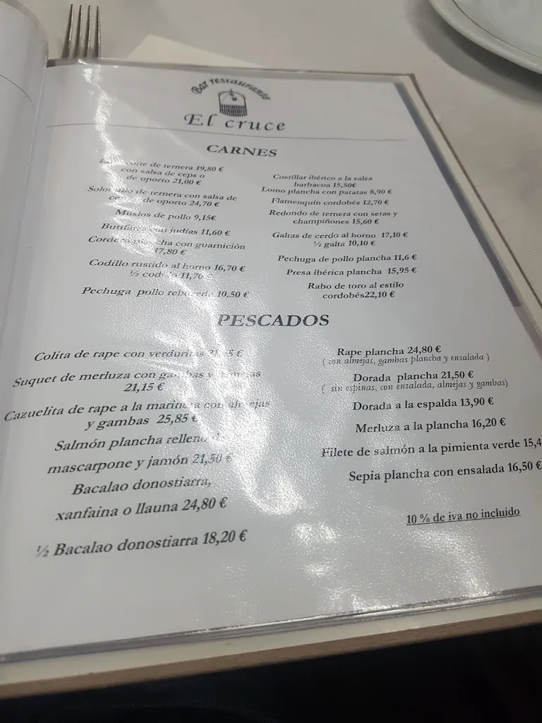 Menu_Restaurant El Cruce_Santa Coloma de Gramenet_image_2
