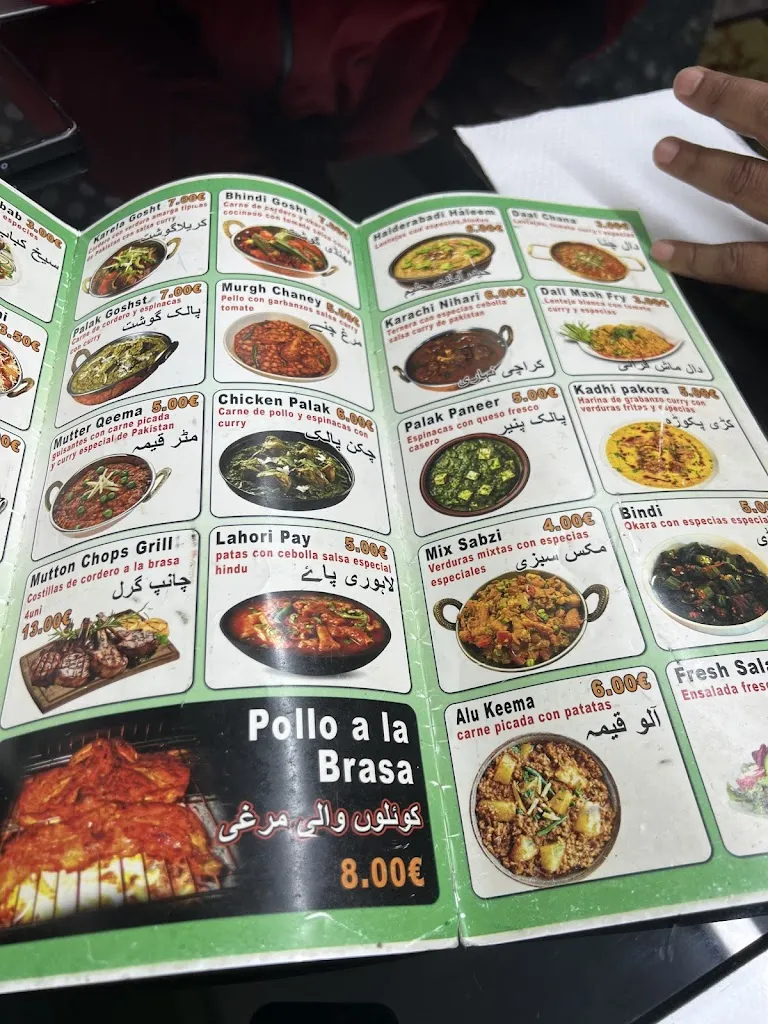 Menu_Al Madina Restaurante_Santa Coloma de Gramenet_image_1