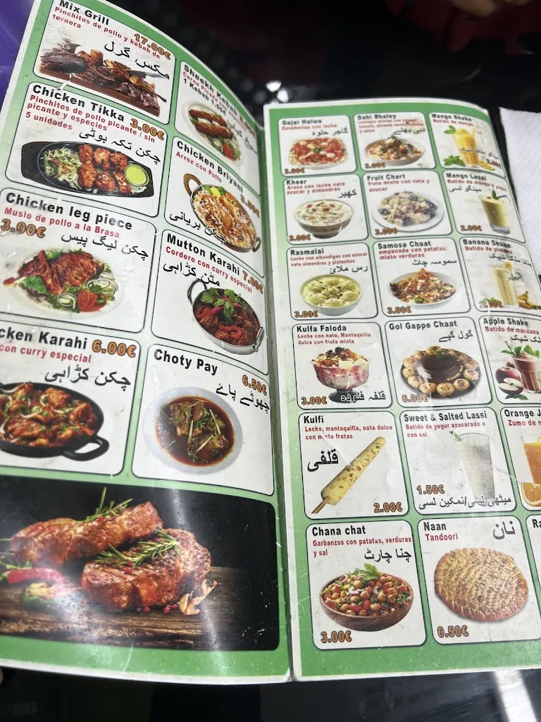 Menu_Al Madina Restaurante_Santa Coloma de Gramenet_image_2