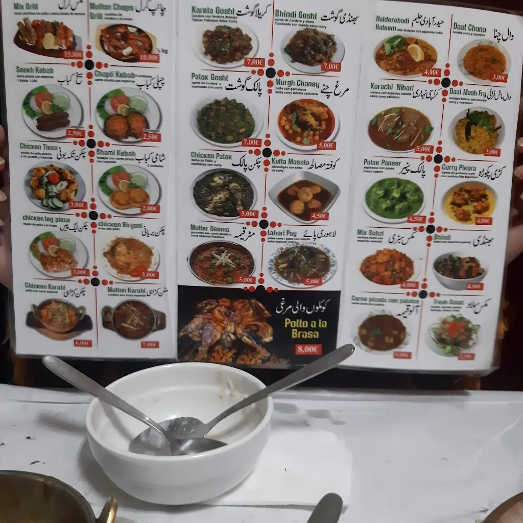 Menu_Al Madina Restaurante_Santa Coloma de Gramenet_image_4