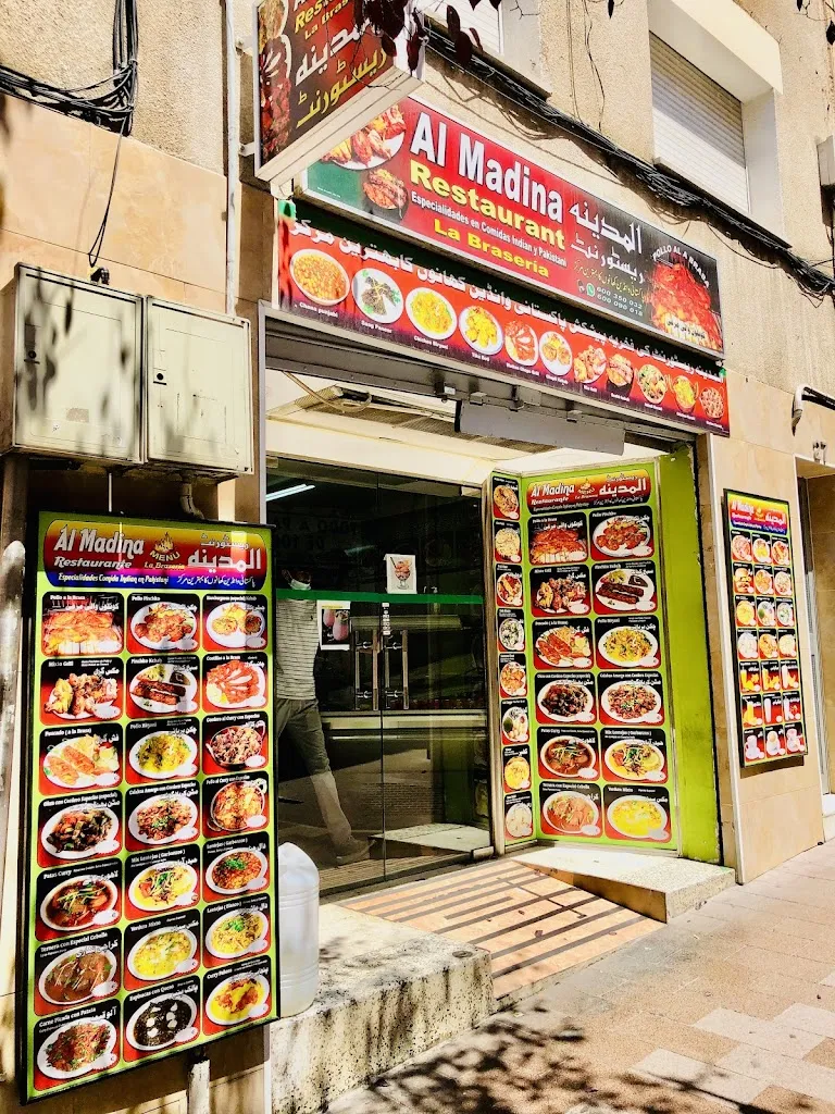 Al Madina Restaurante restaurant in Santa Coloma de Gramenet